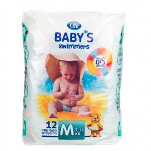 huggies little swimmer 2-3