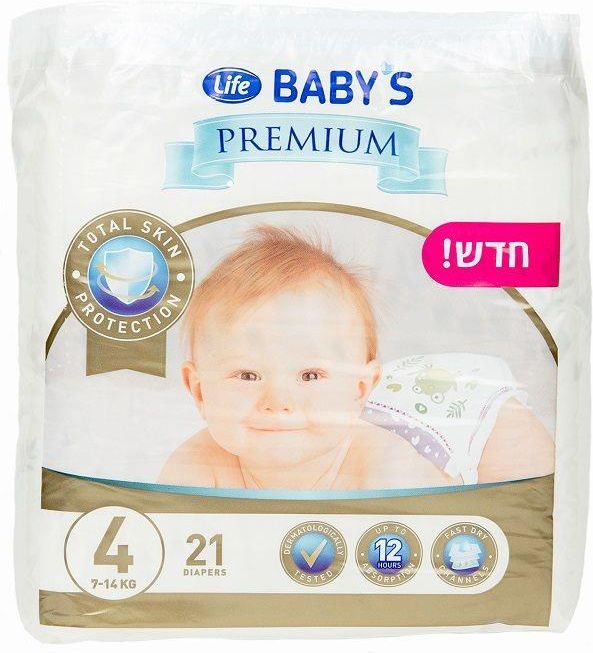 chusteczki nawilżane tesco loves baby