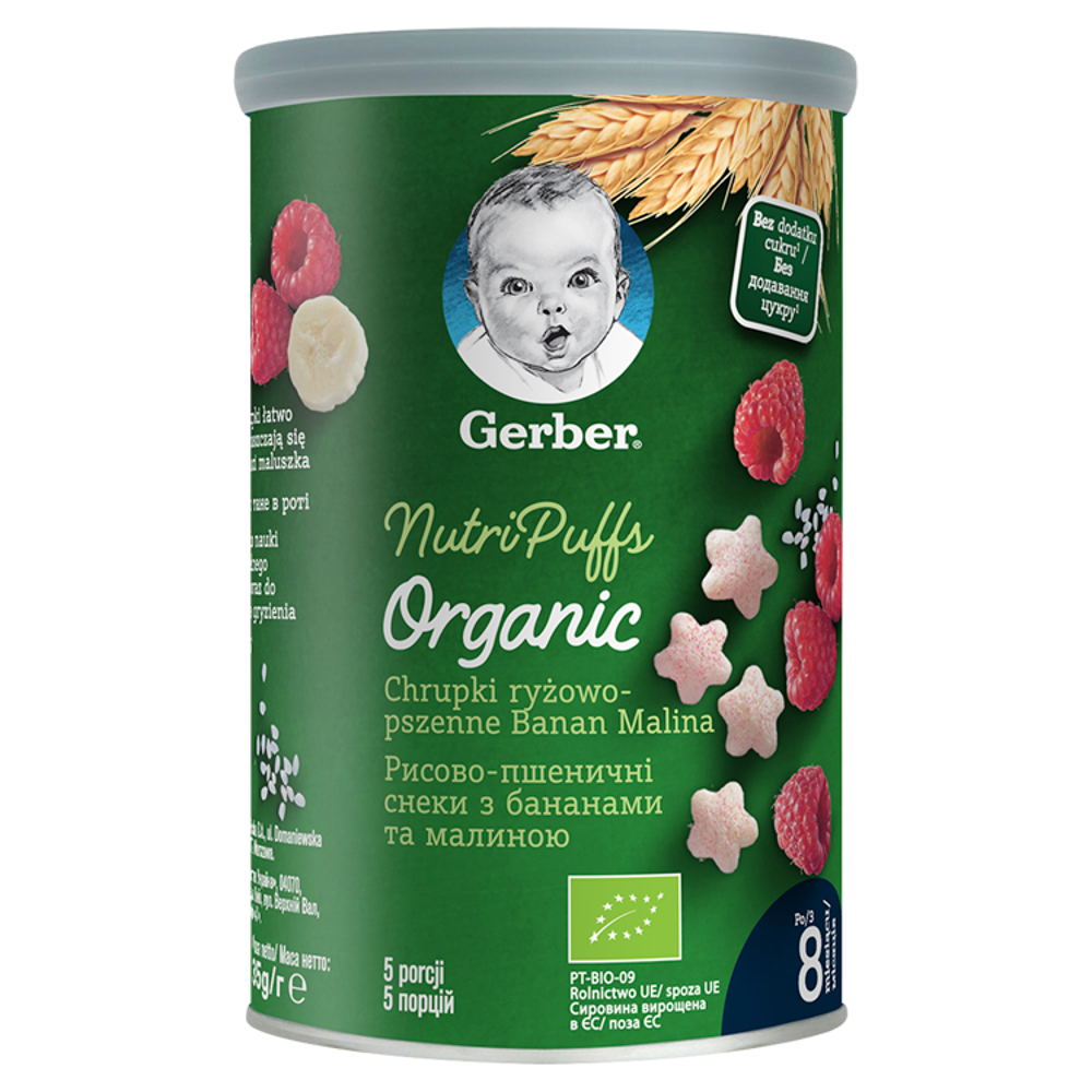 pieluchy pampers premium care biedronka