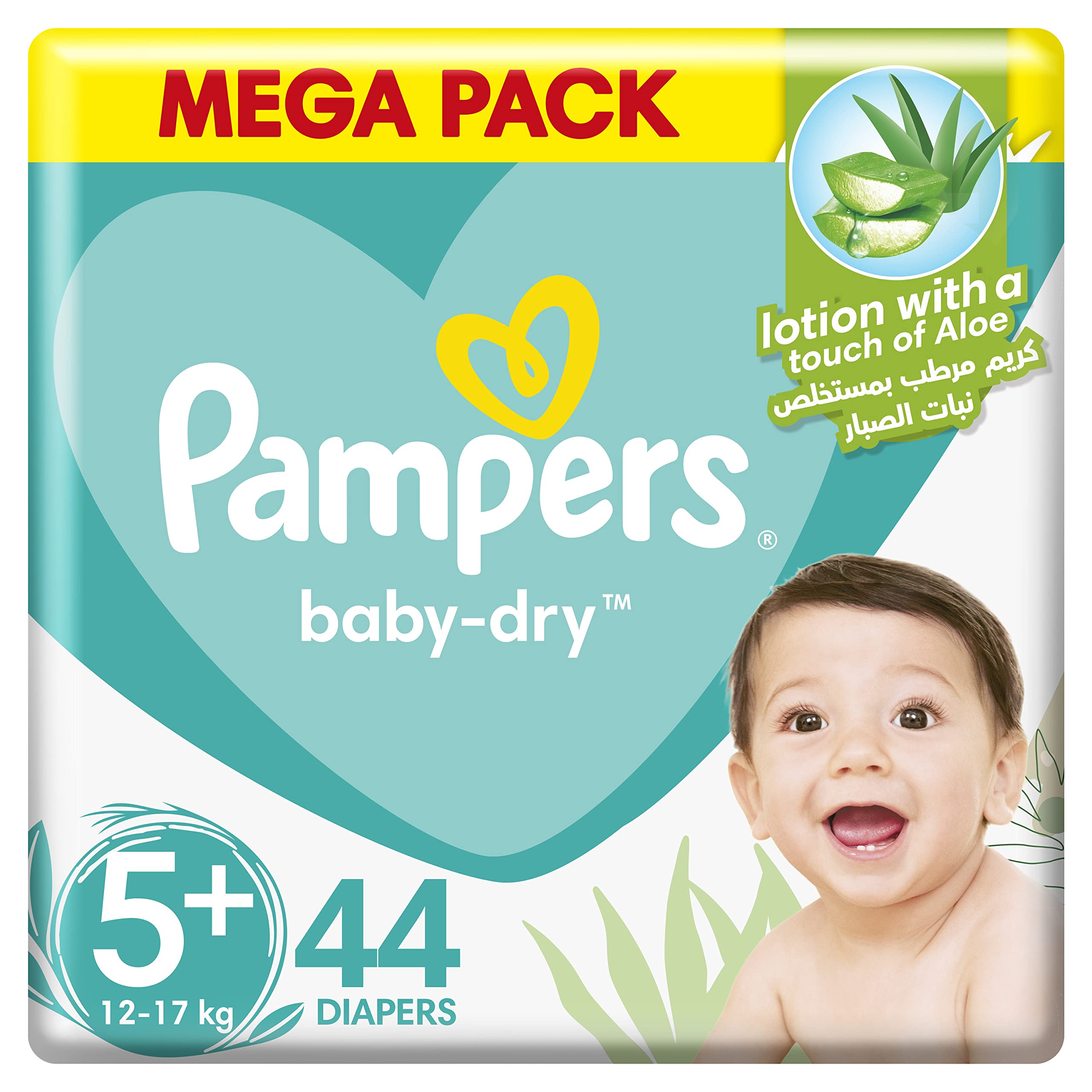 pieluchy pampers premium 5 najtaniej