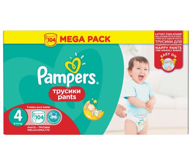 analiza chusteczek pampers