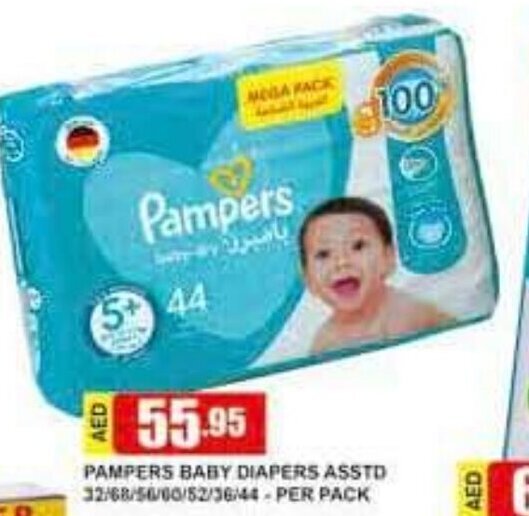 pampers new baby dry 1