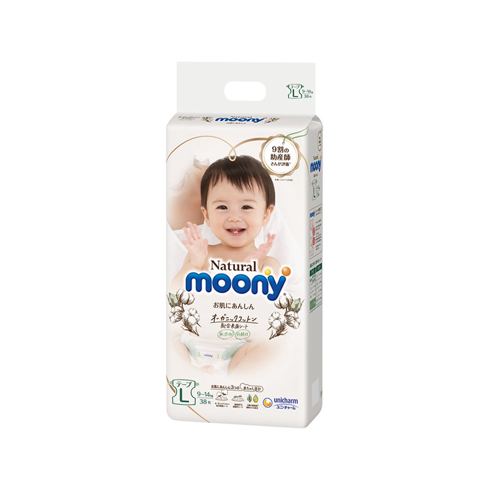 sroka o pampers sensitive