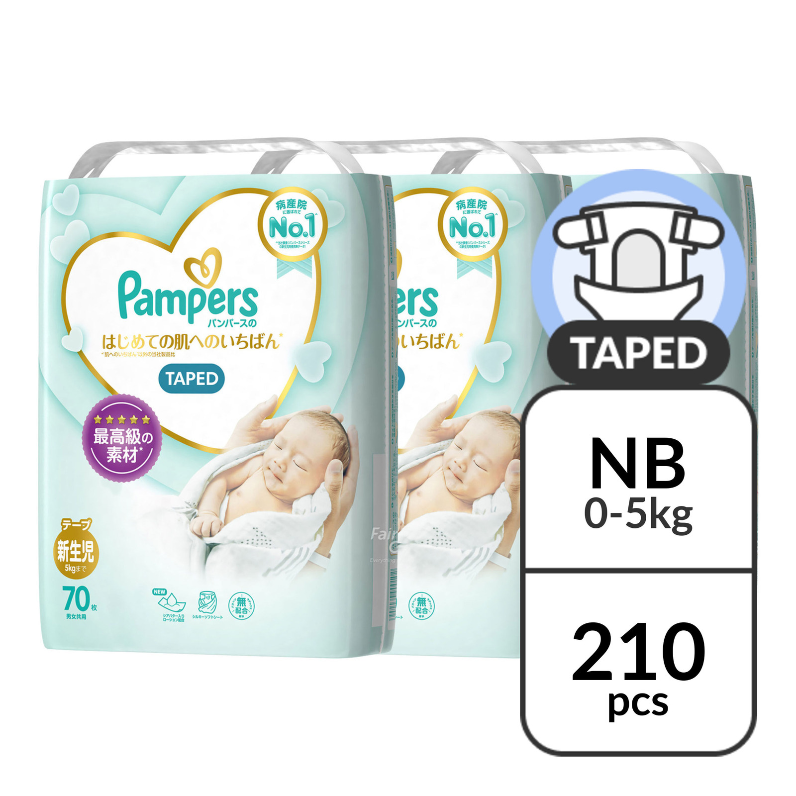 pampers older kid