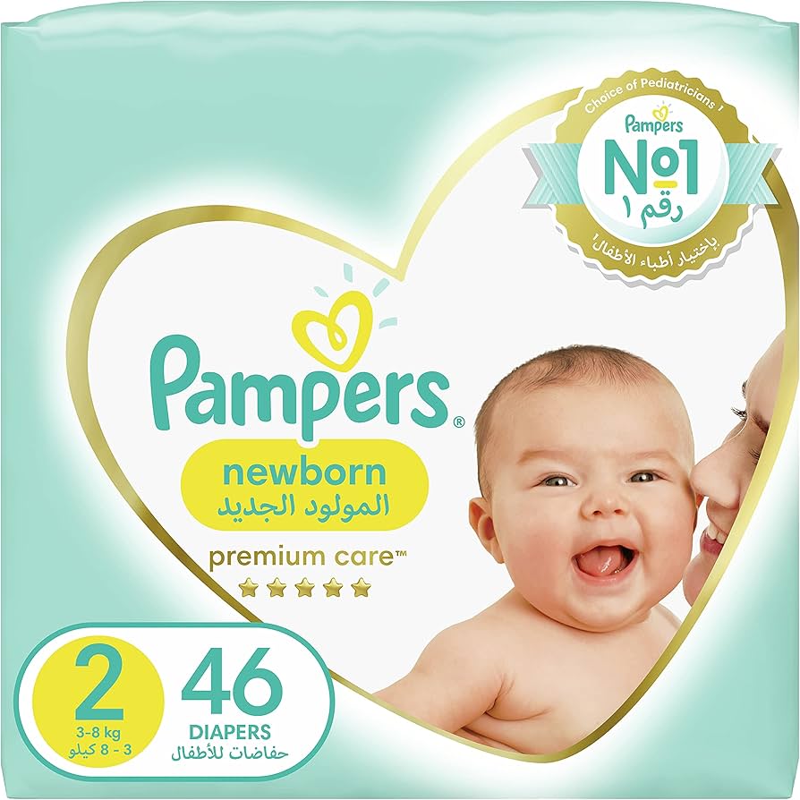 pampers new baby pieluchy jednorazowe rozmiar 2 mini 43 szt