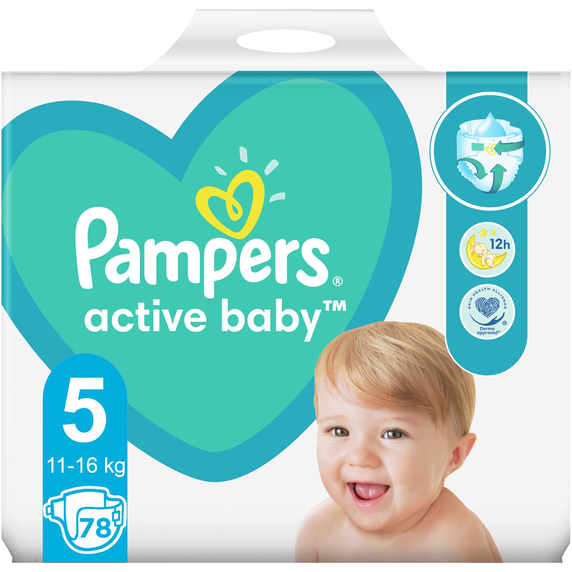 pampersy do wody pampers