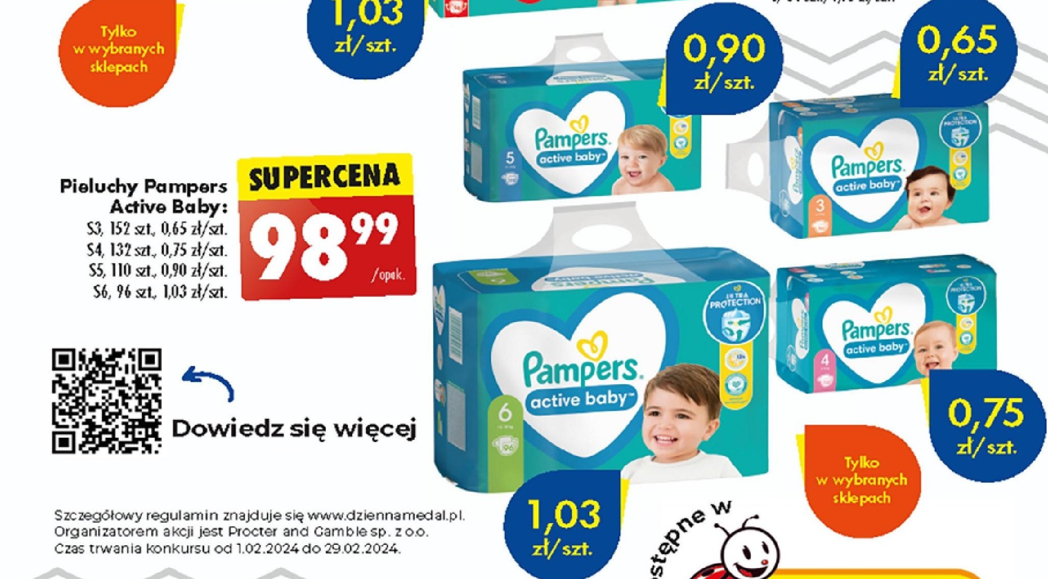 pampers rozmiaru