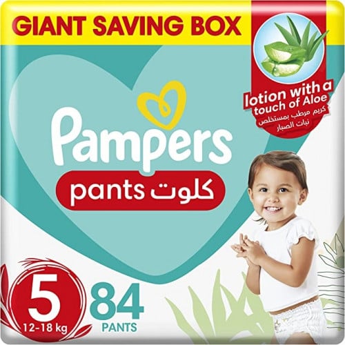 hipp pampers