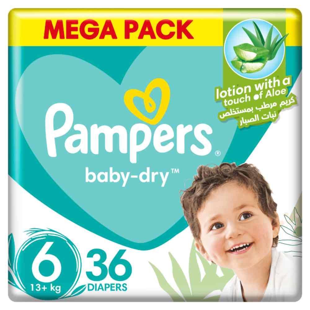 lecleŕc bielany pampers