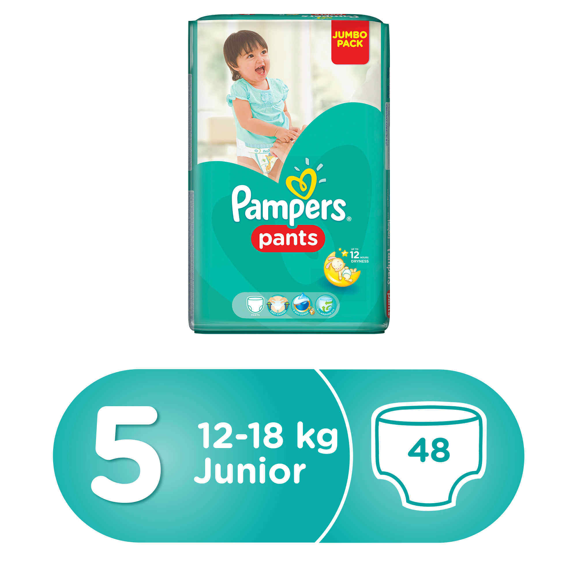 pampers aqua pure chusteczki nawilżające 9x48 szt