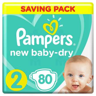 pieluchomajtki pampers 16.99