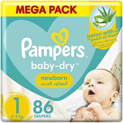 pampers sensitive wipes