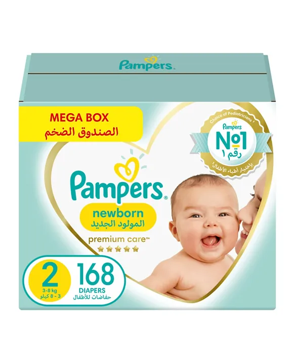 pampers sleep and play 4 maxi