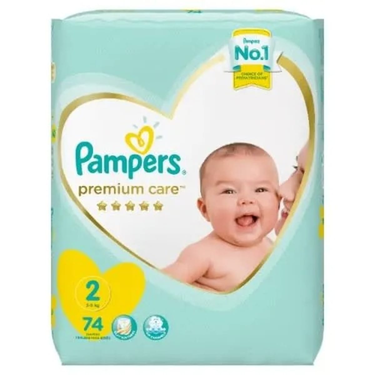 pampers sensitive chusteczki nawilżane 4x56 sztuk