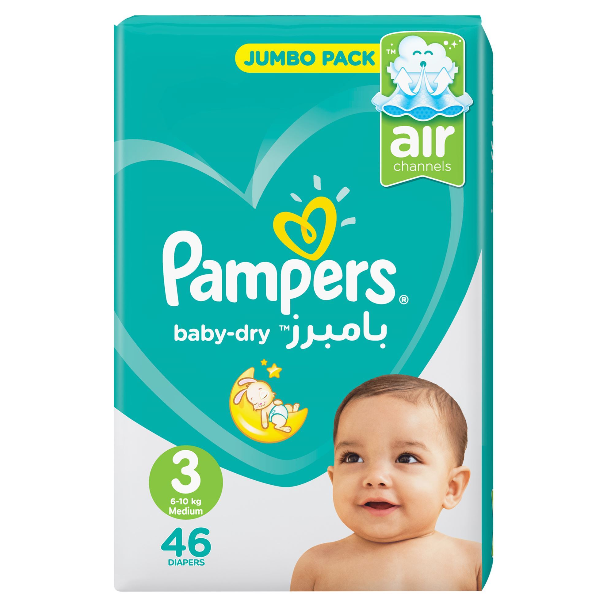 ciąża 35 tydzień pampers