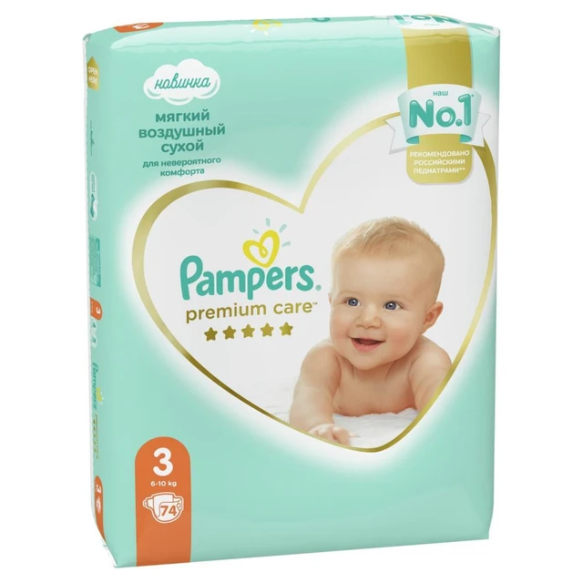 pampers newborn 2-5 78 allegro