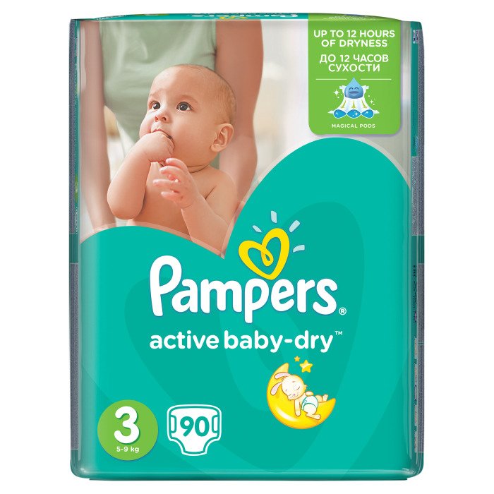 pampers pure newborn