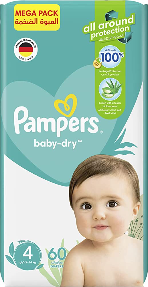 lidl pieluchy pampers 29 99