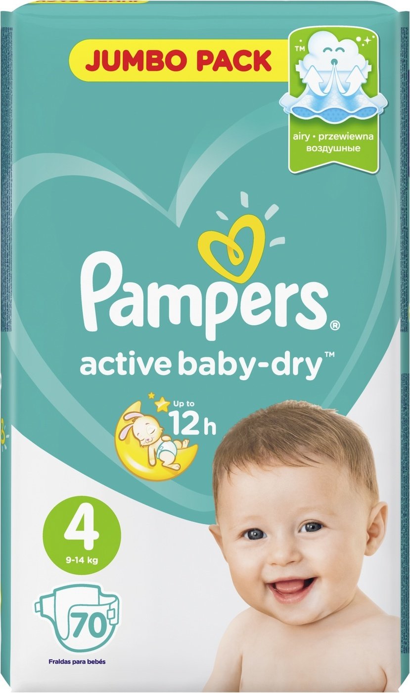 pampers hippo