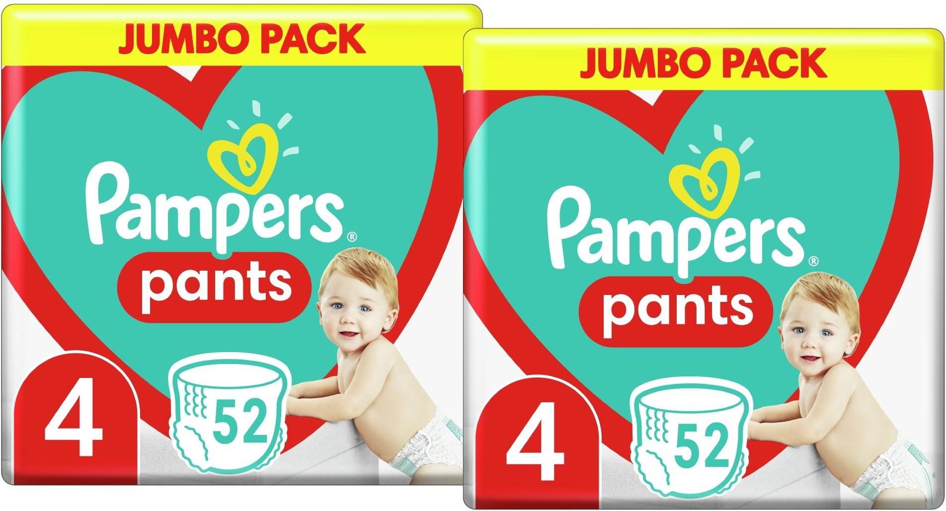 sx215 reset pampers