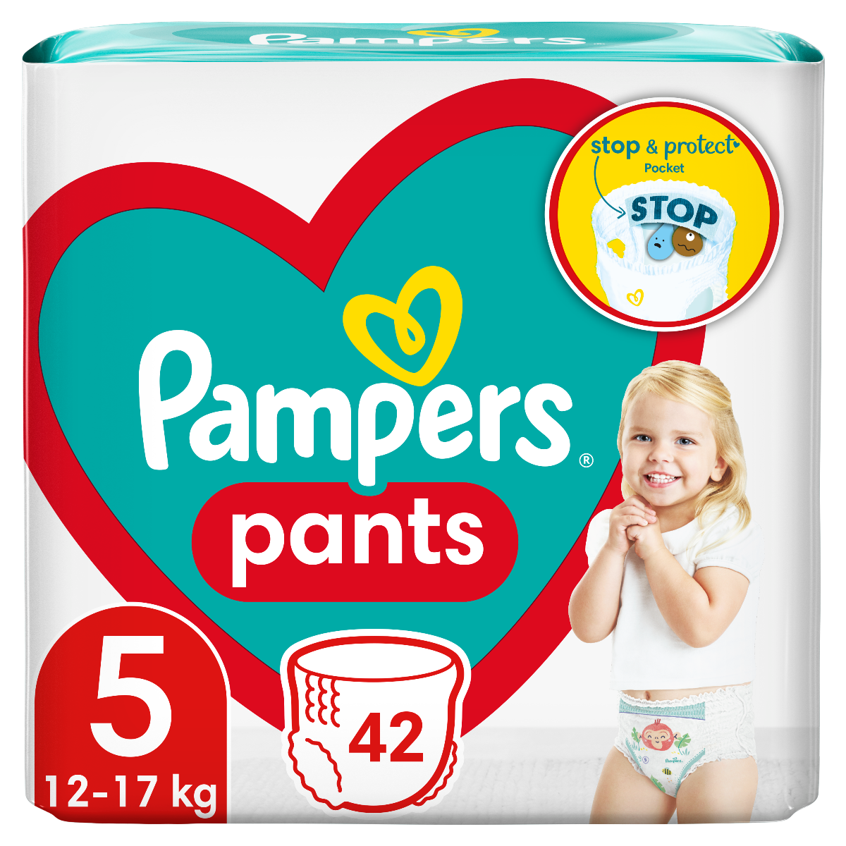 pampers pants promoja