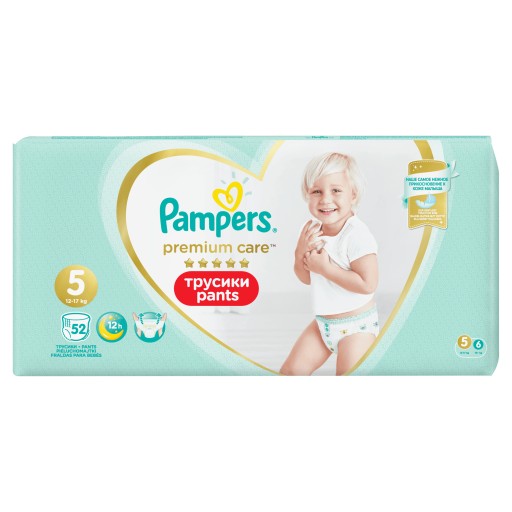 pampers pants 3 waga