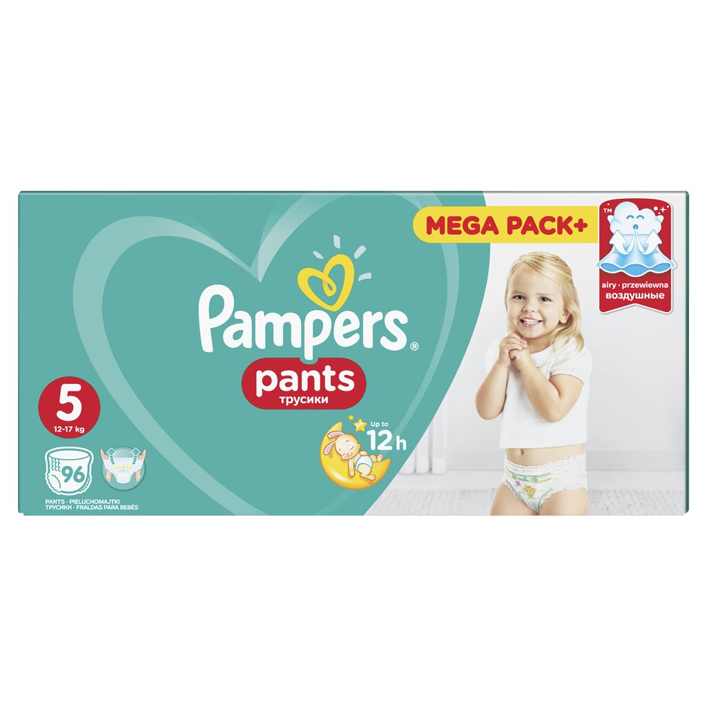 tesco pampers premium care pieluchomajtki 5