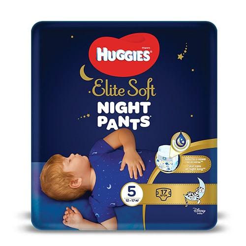 pampers pants 39.99