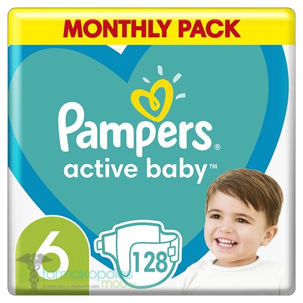 pampers 4 plus carrefour