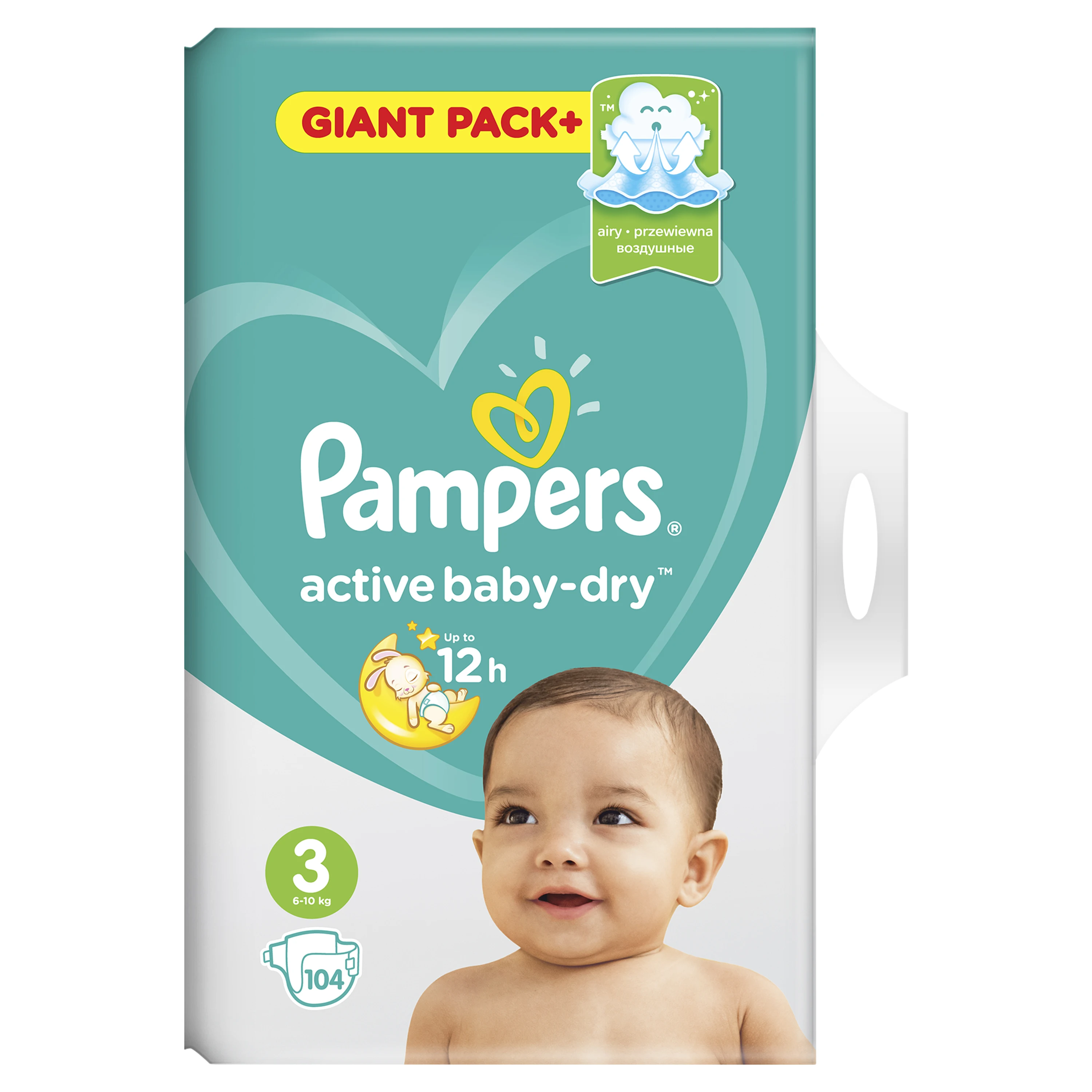 pampers fisher