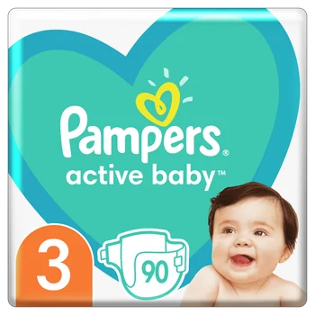 promocja na maila pieluchomajtki pampers w rossmann