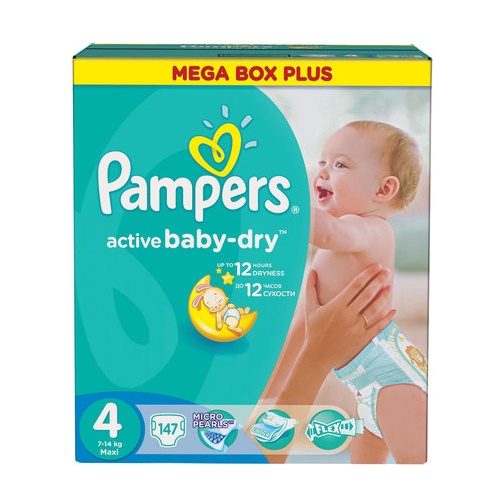 pieluchy pampers premium care 2 mini