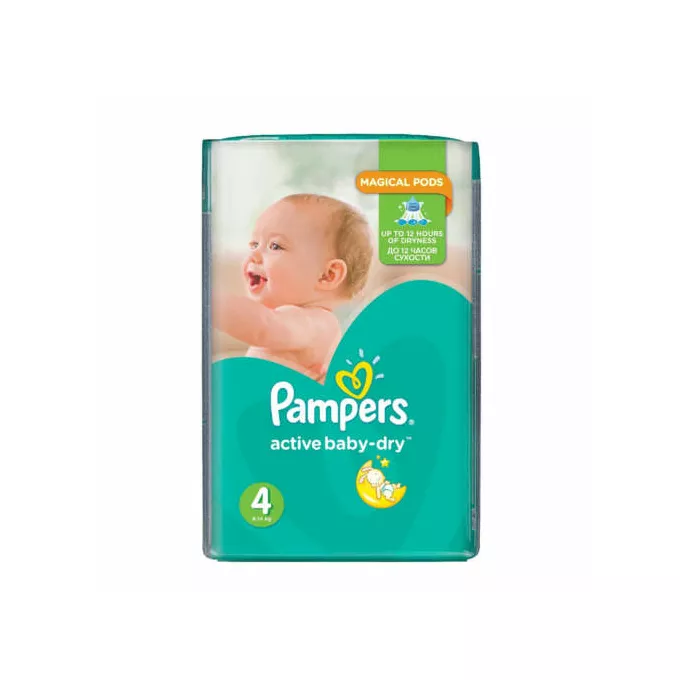 premium care pampers