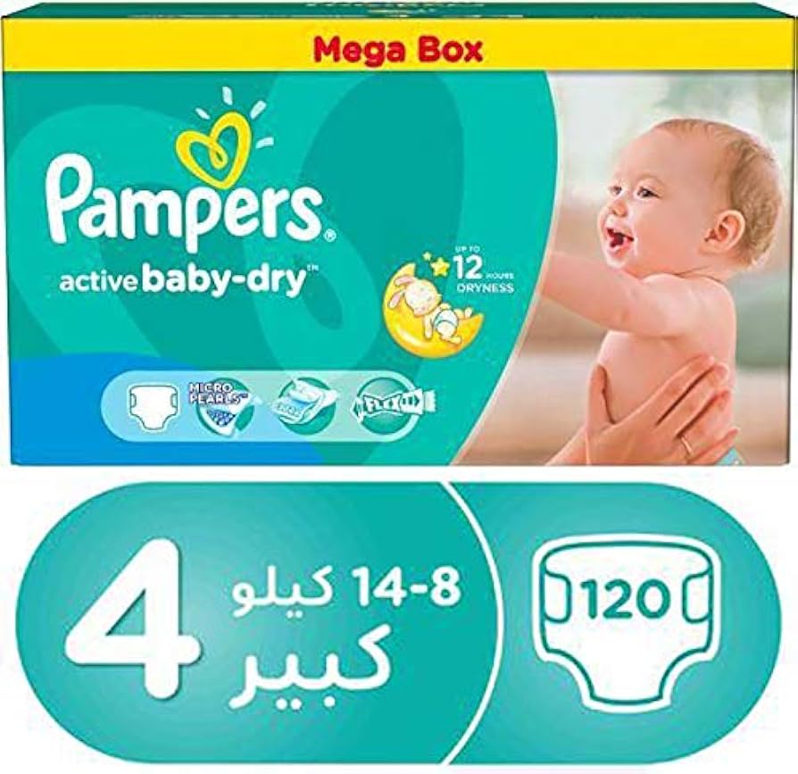 pampers z tylu rzep