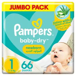 pampers premium care uczula