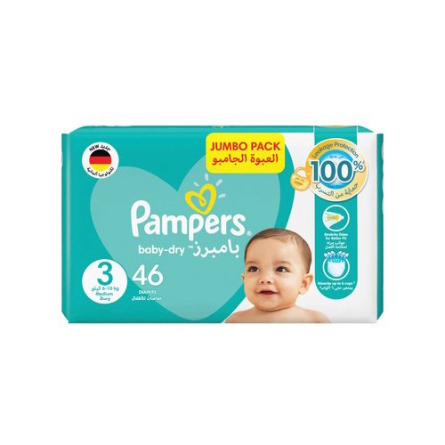 chusteczki pampers baby fresh 64 szt