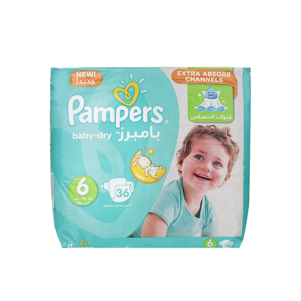 tesco bogatynia pampers pieluchomajtki 7