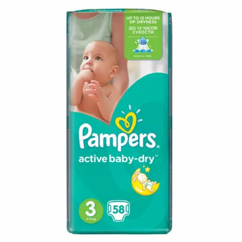 pampers pełny pierdolę rozchodzę