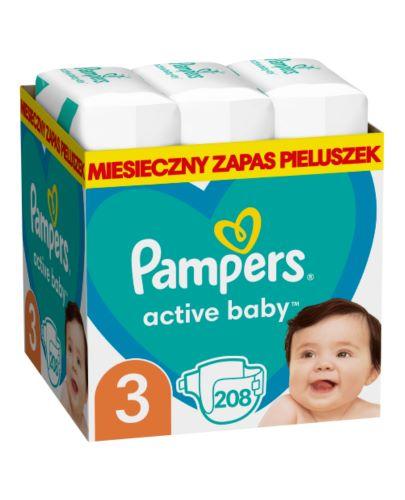 pampers pants naklejka z tylu