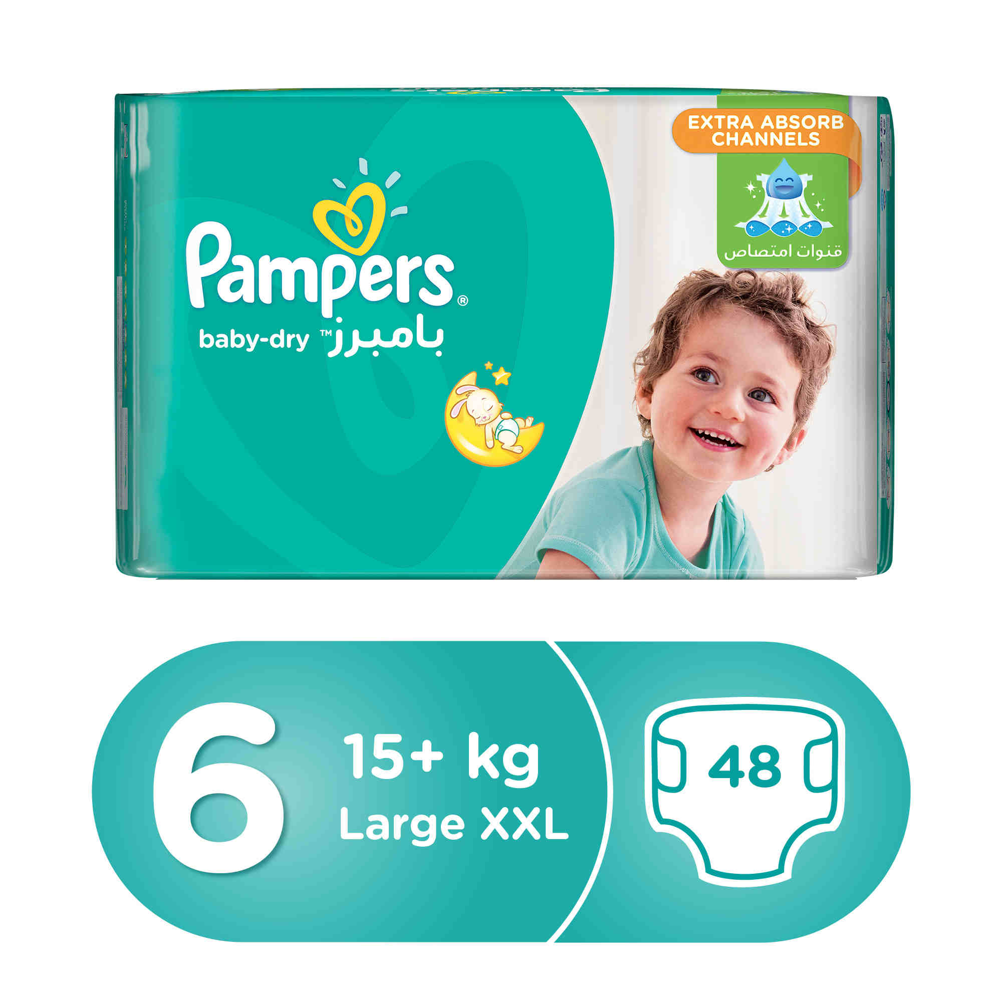 pampers active baby dry 90 szt