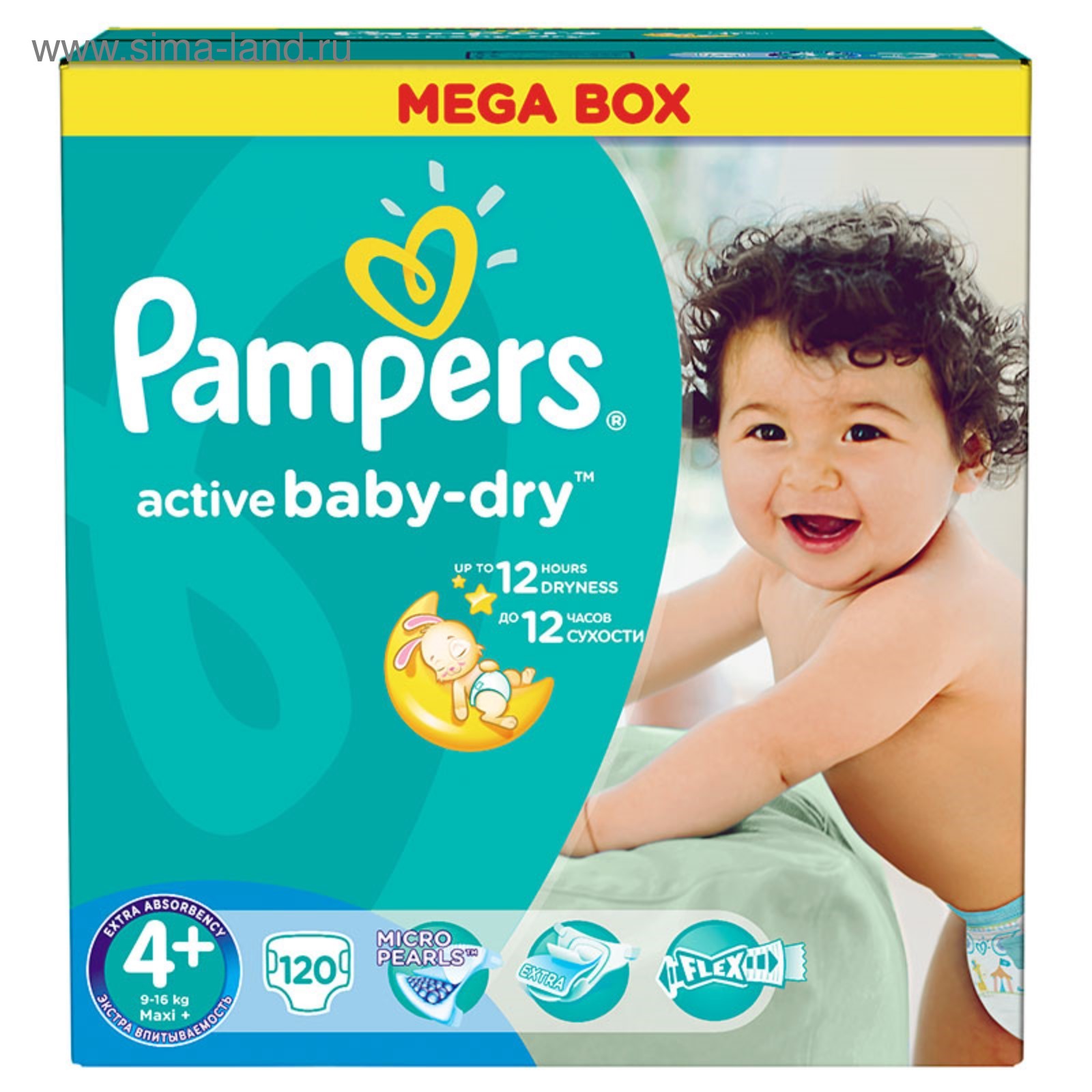 pampers baby active 7 112 szt