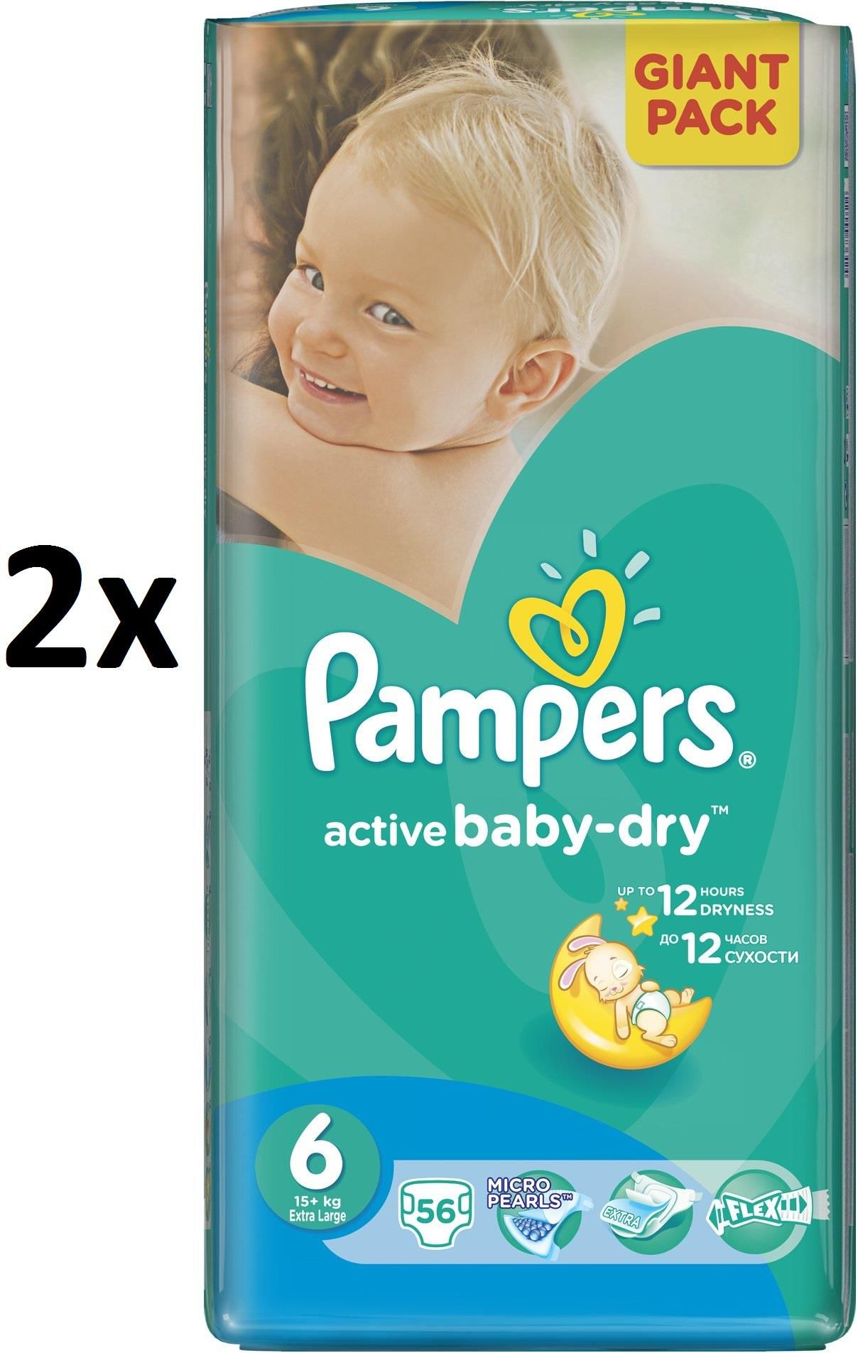 pampers do drukarki epson l805