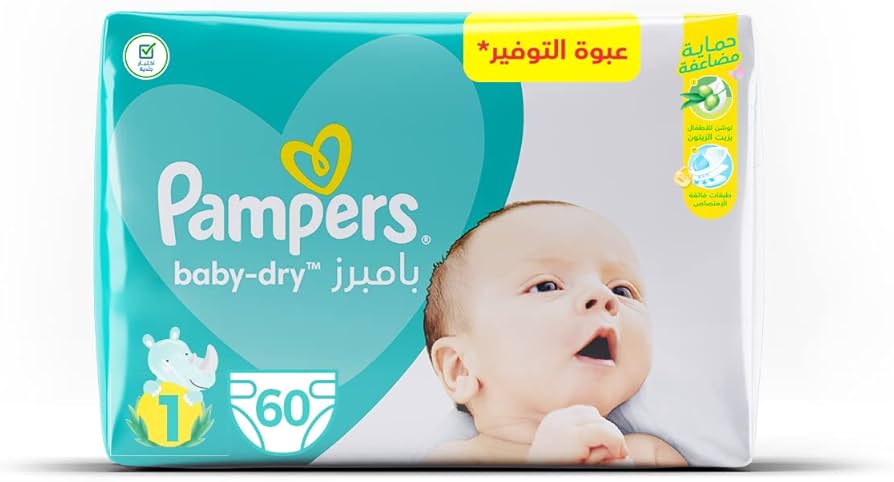 super pharm pieluchy pampers