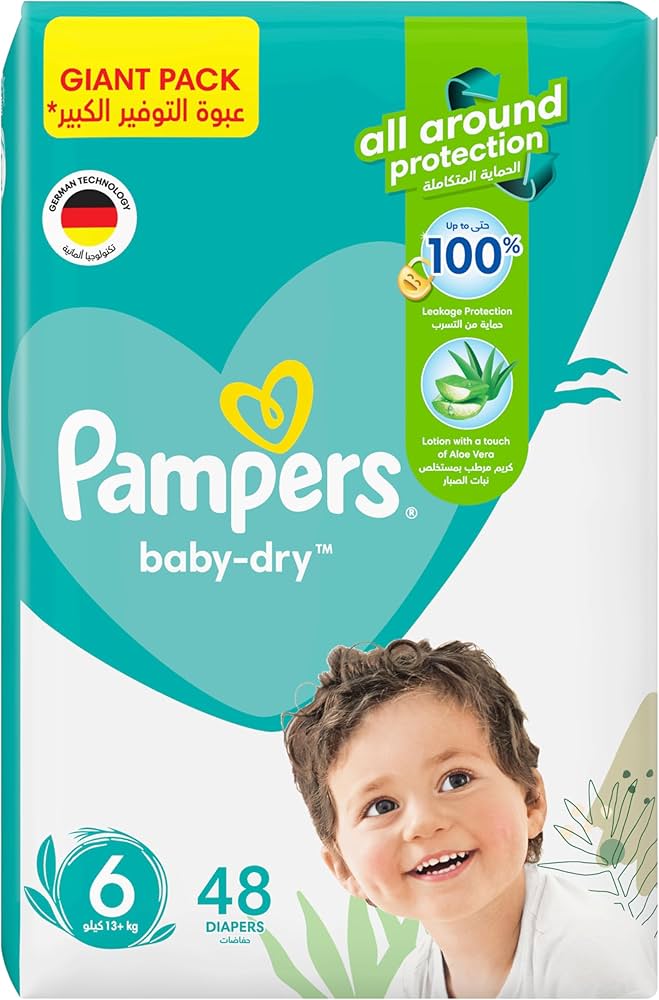 pampersy pampers 2 promocja