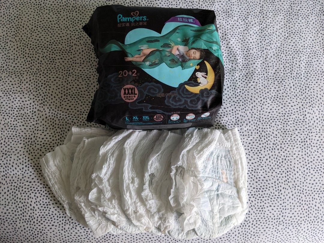 pampers premium care 3 tanio