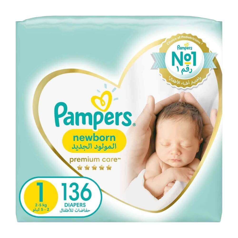 pampers size 2 88 pack