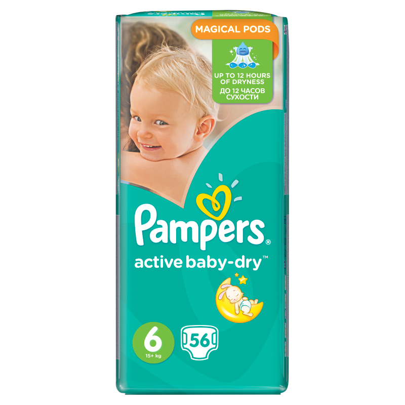 rossmann pieluchy pampers