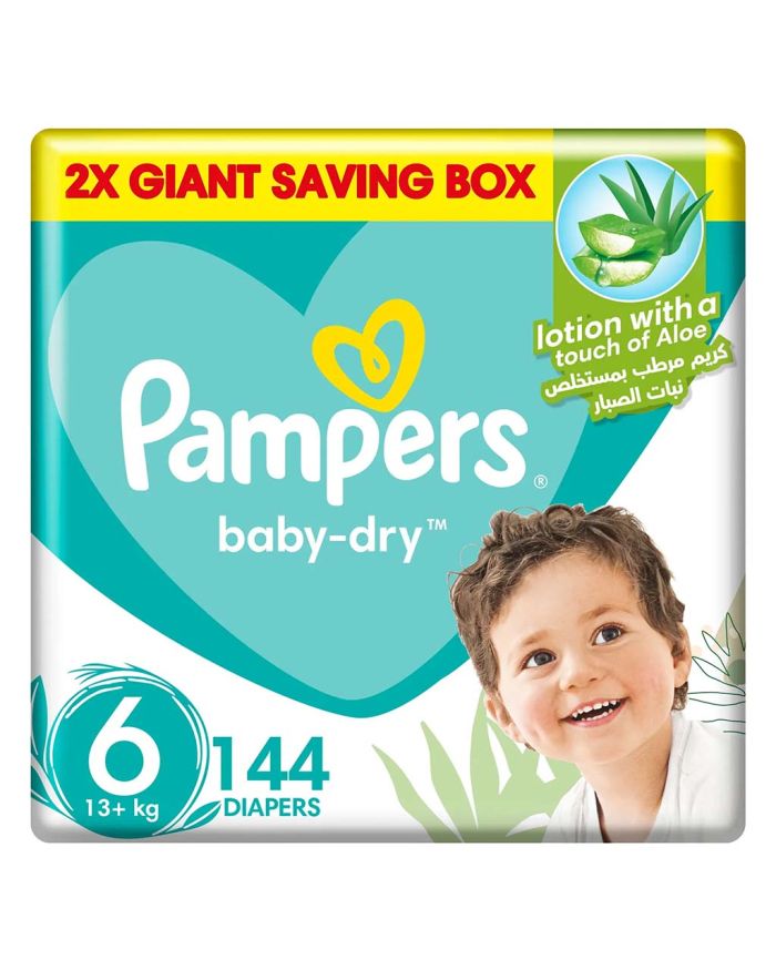 pampers new baby dry 1 newborn pieluchy 2-5 kg