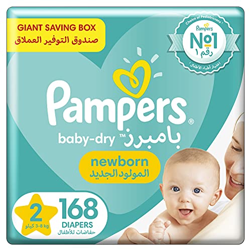 pampers pants 5 premium care tesco