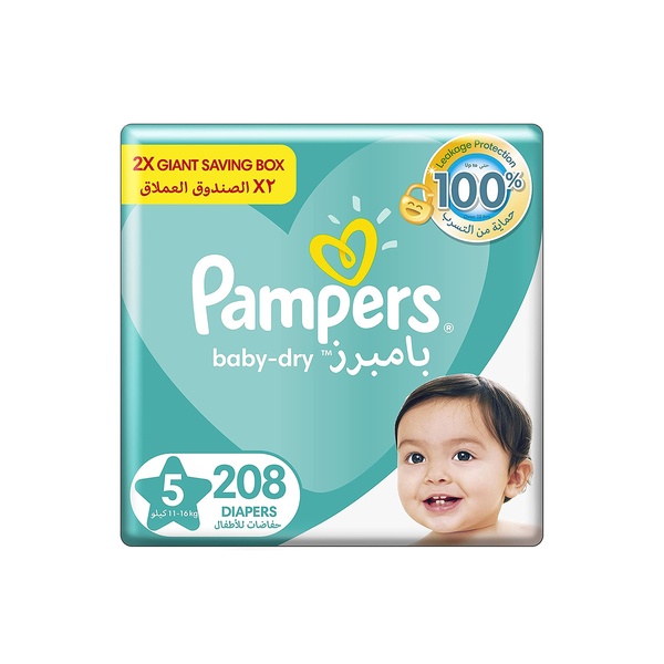 pampers aqua pure chusteczki nawilżające 14x